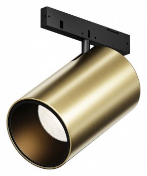 Светильник на штанге Maytoni Focus Led TR187-1-5W2.7K-M-BBS в Златоусте - zlatoust.ok-mebel.com | фото