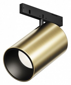 Светильник на штанге Maytoni Focus Led TR187-1-5W4K-M-BBS в Златоусте - zlatoust.ok-mebel.com | фото