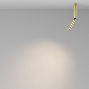 Светильник на штанге Maytoni Focus T C142CL-6W3K-BS в Златоусте - zlatoust.ok-mebel.com | фото 4
