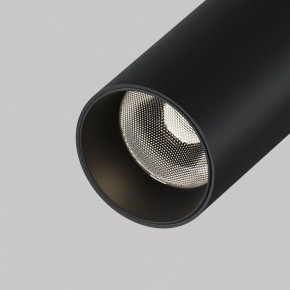 Светильник на штанге Maytoni Focus T C142CL-6W4K-B в Златоусте - zlatoust.ok-mebel.com | фото 9