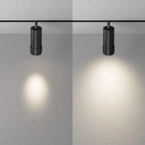Светильник на штанге Maytoni Focus Zoom TR212-4-12WTW-DD2-Z-B в Златоусте - zlatoust.ok-mebel.com | фото 3