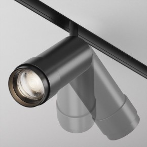 Светильник на штанге Maytoni Focus Zoom TR212-4-12WTW-DD2-Z-B в Златоусте - zlatoust.ok-mebel.com | фото 4