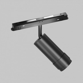 Светильник на штанге Maytoni Focus Zoom TR212-4-12WTW-DD2-Z-B в Златоусте - zlatoust.ok-mebel.com | фото 5