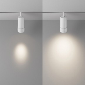 Светильник на штанге Maytoni Focus Zoom TR212-4-12WTW-Z-DSZ-W в Златоусте - zlatoust.ok-mebel.com | фото 3