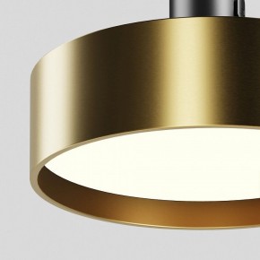 Светильник на штанге Maytoni Zon TR204-1-12W3K-BBS в Златоусте - zlatoust.ok-mebel.com | фото 2