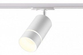 Светильник на штанге Novotech Elina 370778 в Златоусте - zlatoust.ok-mebel.com | фото 3