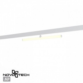 Светильник на штанге Novotech Flum 359447 в Златоусте - zlatoust.ok-mebel.com | фото 4