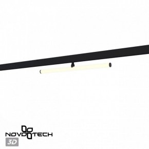 Светильник на штанге Novotech Flum 359448 в Златоусте - zlatoust.ok-mebel.com | фото 4
