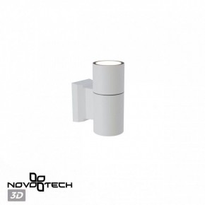 Светильник на штанге Novotech LANDSCAPE 370984 в Златоусте - zlatoust.ok-mebel.com | фото 3