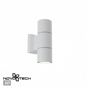 Светильник на штанге Novotech LANDSCAPE 370987 в Златоусте - zlatoust.ok-mebel.com | фото 3