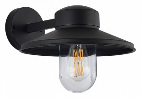 Светильник на штанге ST-Luce Basko SL9542.701.01 в Златоусте - zlatoust.ok-mebel.com | фото