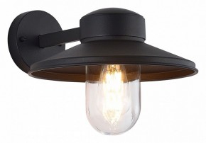 Светильник на штанге ST-Luce Basko SL9542.701.01 в Златоусте - zlatoust.ok-mebel.com | фото 2