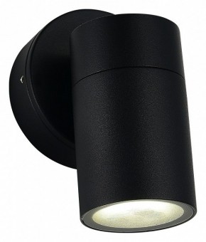 Светильник на штанге ST-Luce Tubo SL9008.401.01 в Златоусте - zlatoust.ok-mebel.com | фото 3