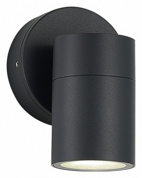 Светильник на штанге ST-Luce Tubo SL9008.701.01 в Златоусте - zlatoust.ok-mebel.com | фото 2
