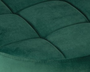 Табурет барный DOBRIN BRUNO GOLD, зеленый велюр (MJ9-88) в Златоусте - zlatoust.ok-mebel.com | фото 3