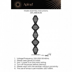 Торшер Aployt Dzhakket APL.068.05.36 в Златоусте - zlatoust.ok-mebel.com | фото 3