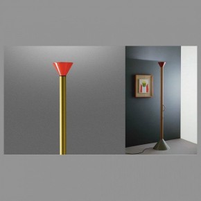 Торшер Artemide  CALLIMACO в Златоусте - zlatoust.ok-mebel.com | фото 3