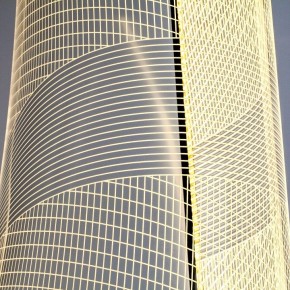 Торшер Lightstar Varese 738754 в Златоусте - zlatoust.ok-mebel.com | фото 4