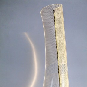 Торшер Lightstar Varese 738754 в Златоусте - zlatoust.ok-mebel.com | фото 9