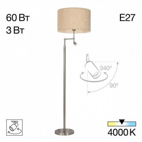 Торшер с подсветкой Citilux Duplet CL801021 в Златоусте - zlatoust.ok-mebel.com | фото 3