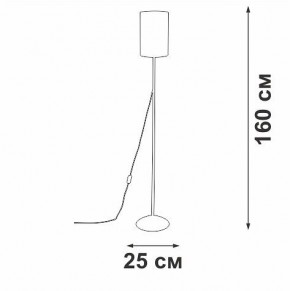 Торшер Vitaluce V2840 V2840-1/1P в Златоусте - zlatoust.ok-mebel.com | фото 2