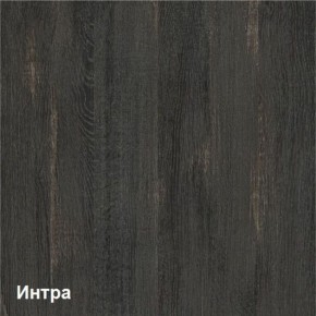Трувор Тумба для обуви 13.241.06 в Златоусте - zlatoust.ok-mebel.com | фото 3