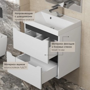 Тумба под раковину Uperwood Tanos 70 см, подвесная, белая/графит в Златоусте - zlatoust.ok-mebel.com | фото 4