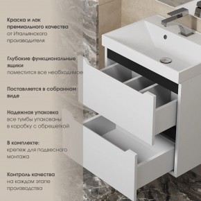 Тумба под раковину Uperwood Tanos 70 см, подвесная, белая/графит в Златоусте - zlatoust.ok-mebel.com | фото 5