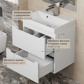 Тумба под раковину Uperwood Tanos 70 см, подвесная, белая матовая в Златоусте - zlatoust.ok-mebel.com | фото 7