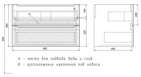 Тумба под раковину Uperwood Tanos 80 см, подвесная, белая/графит в Златоусте - zlatoust.ok-mebel.com | фото 7