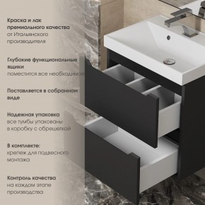 Тумба под раковину Uperwood Tanos 90 см, подвесная, черная матовая в Златоусте - zlatoust.ok-mebel.com | фото 5