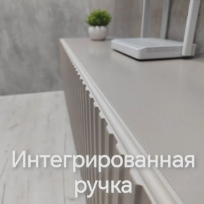 Тумба подвесная под ТВ LINES MTV1-MA 750 Бежевый (Леда-М 10.1.5) в Златоусте - zlatoust.ok-mebel.com | фото 4