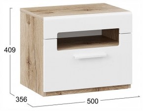 Тумбочка Фьюжн ТД-260.03.01 в Златоусте - zlatoust.ok-mebel.com | фото 4