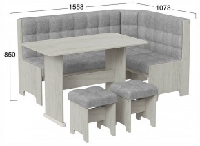 Уголок кухонный Флорида в Златоусте - zlatoust.ok-mebel.com | фото 3
