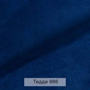 УРБАН Кровать БЕЗ ОРТОПЕДА (в ткани коллекции Ивару №8 Тедди) в Златоусте - zlatoust.ok-mebel.com | фото