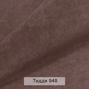 УРБАН Кровать БЕЗ ОРТОПЕДА (в ткани коллекции Ивару №8 Тедди) в Златоусте - zlatoust.ok-mebel.com | фото 3