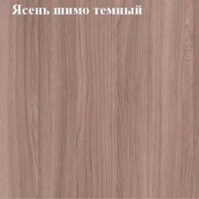 Вешалка для одежды в Златоусте - zlatoust.ok-mebel.com | фото 3