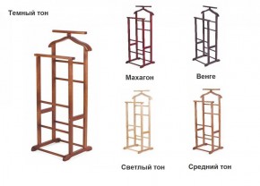 Вешалка костюмная ВК 2 в Златоусте - zlatoust.ok-mebel.com | фото 2