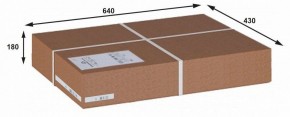 Вешалка-стойка Пико 10 в Златоусте - zlatoust.ok-mebel.com | фото 3