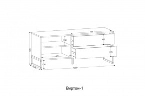 ВИРТОН 1 Тумба ТВ закрытая в Златоусте - zlatoust.ok-mebel.com | фото 2