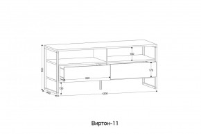 ВИРТОН 11 Тумба ТВ в Златоусте - zlatoust.ok-mebel.com | фото 2