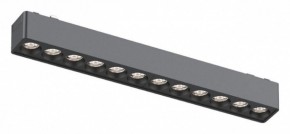 Встраиваемый светильник Aployt Magnetic track 48 APL.0100.01.12 в Златоусте - zlatoust.ok-mebel.com | фото