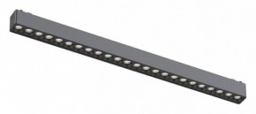 Встраиваемый светильник Aployt Magnetic track 48 APL.0100.01.24 в Златоусте - zlatoust.ok-mebel.com | фото