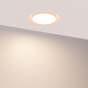 Встраиваемый светильник Arlight ARCLOOP 051584 в Златоусте - zlatoust.ok-mebel.com | фото 3