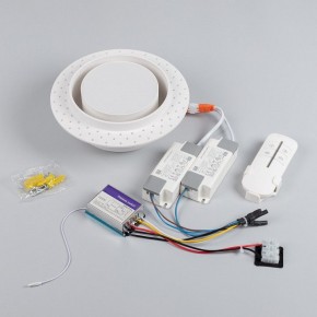 Встраиваемый светильник Arlight ARCLOOP 051584 в Златоусте - zlatoust.ok-mebel.com | фото 4