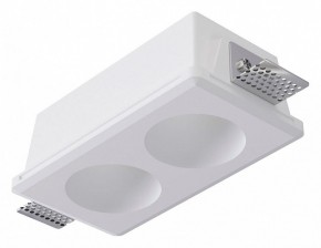 Встраиваемый светильник Arte Lamp Invisible A9286PL-2WH в Златоусте - zlatoust.ok-mebel.com | фото