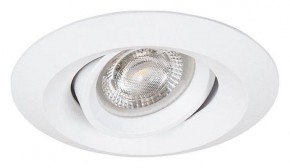 Встраиваемый светильник Arte Lamp Mira Mini A2762PL-1WH в Златоусте - zlatoust.ok-mebel.com | фото 2