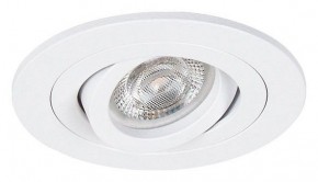 Встраиваемый светильник Arte Lamp Tarf Mini A2067PL-1WH в Златоусте - zlatoust.ok-mebel.com | фото 2
