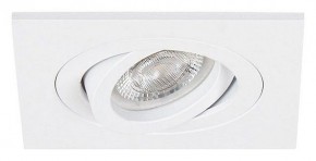 Встраиваемый светильник Arte Lamp Tarf Mini A2068PL-1WH в Златоусте - zlatoust.ok-mebel.com | фото 2