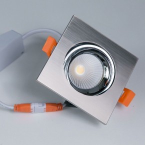 Встраиваемый светильник Citilux Альфа CLD001KNW5 в Златоусте - zlatoust.ok-mebel.com | фото 3